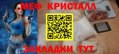 альфа пвп Можга