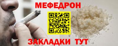 альфа пвп Можга