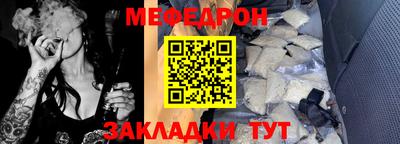 альфа пвп Можга