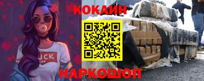 альфа пвп Можга