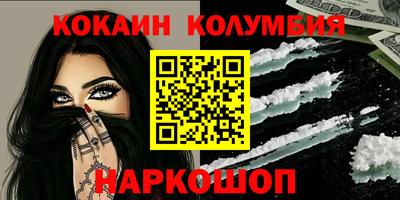 альфа пвп Можга