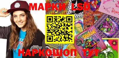 мяу мяу кристалл Можайск