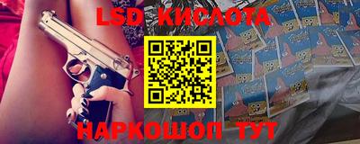 альфа пвп Можга