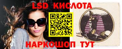 мдпв Моздок