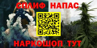 альфа пвп Можга