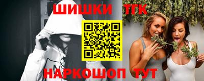 альфа пвп Можга