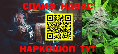альфа пвп Можга