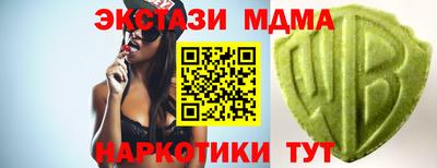 мдпв Моздок