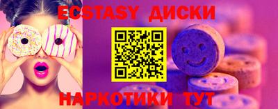 мдпв Моздок