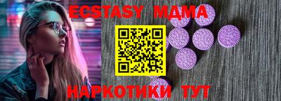 мдпв Моздок