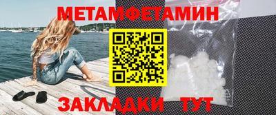 мдпв Моздок