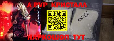 мдпв Моздок