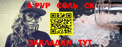 мдпв Моздок