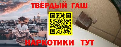 альфа пвп Можга