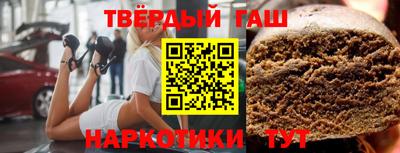 альфа пвп Можга