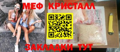 мдпв Моздок