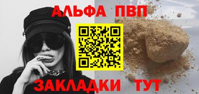 мдпв Моздок