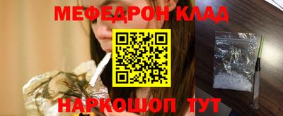 мдпв Моздок