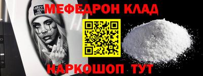 мдпв Моздок