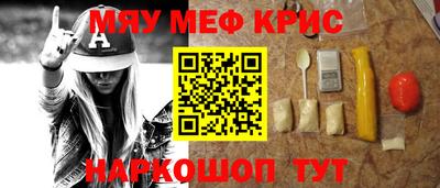 мдпв Моздок